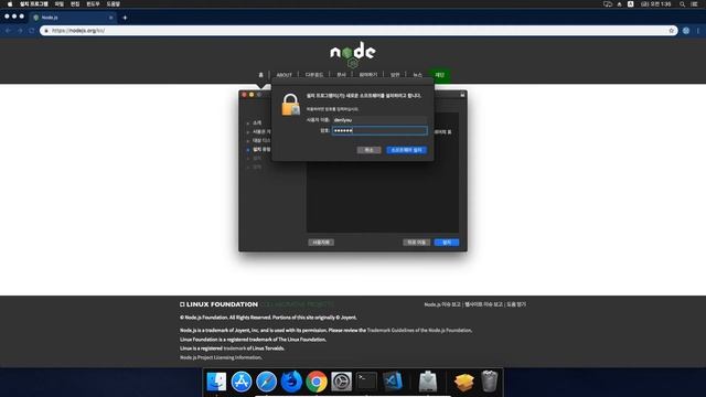 [셀프스터디] MacOSX에서 Node.js 설치하기 смотреть онлайн