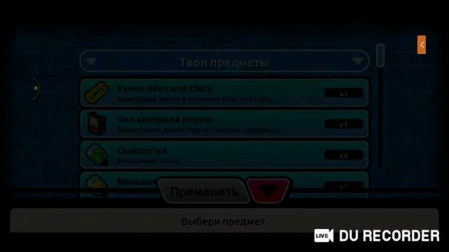 стрим по бравлу (донат на QIWI в описании) смотреть онлайн