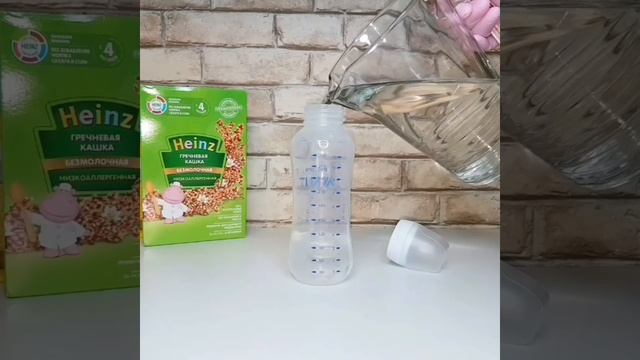 температура воды для детской смеси, как развести смесь, вода для смеси, каша для детей смотреть онлайн