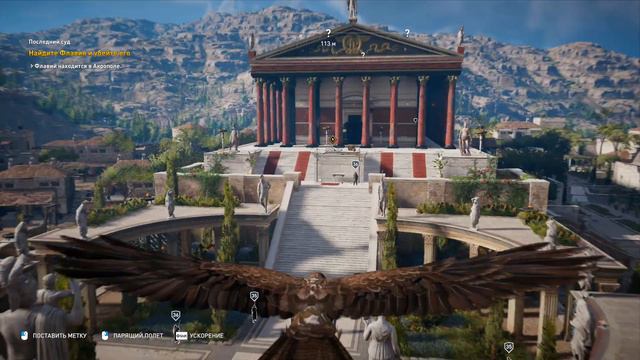 Assassin’s Creed Origins Часть 78: Последний суд. смотреть онлайн
