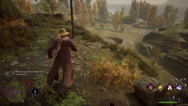 #22 [Hogwarts Legacy] - Семья Себастьяна смотреть онлайн