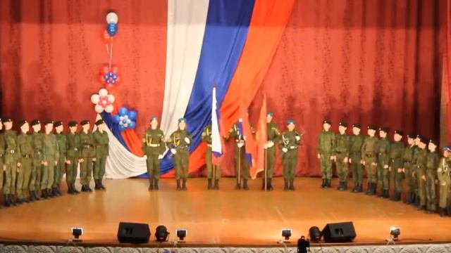 Выступление, военно-патриотический клуб!!!! смотреть онлайн