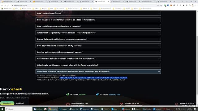 ОБЗОР FENIXSTART.COM - НОВЫЙ ИНВЕСТИЦИОННЫЙ ПРОЕКТ! СТРАХОВКА 800$ смотреть онлайн