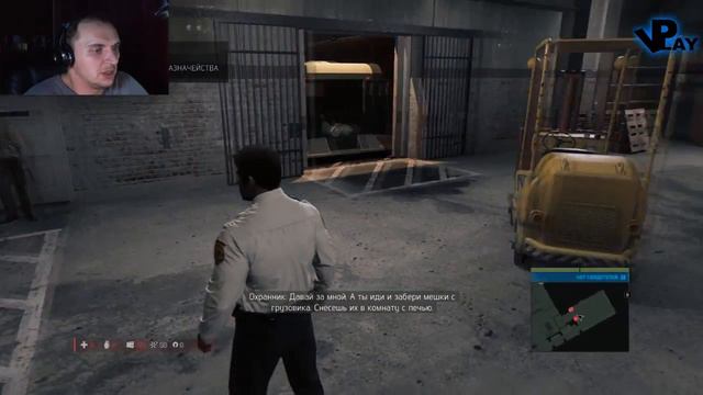 Mafia 3 прохождение #1 Жгём деньги, грабим казну смотреть онлайн