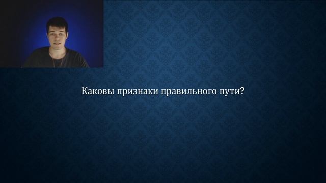 Работа с чакрами через высшее я | Николай Васильев смотреть онлайн
