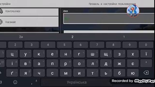 Как Написать Разными Цветами на профиль в Майнкрафт смотреть онлайн
