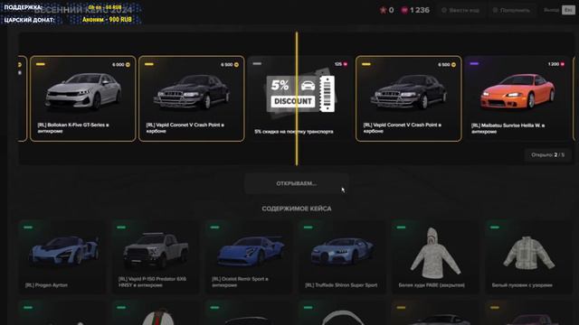 Myth Of Empires Прохождение на Русском. #Mythofempires #cyber_file