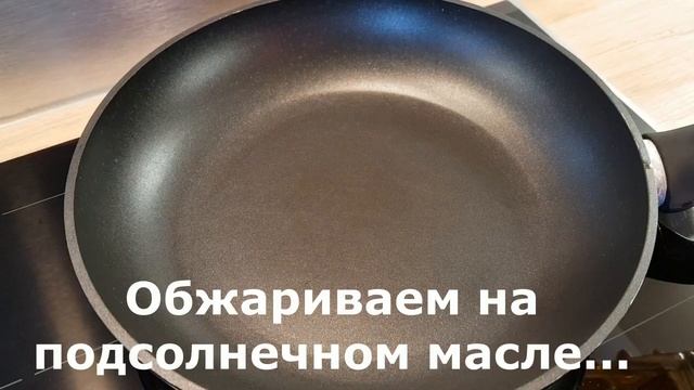 Готовка на Открытом Воздухе