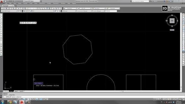 AutoCAD Medir áreas y perímetros смотреть онлайн