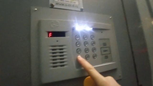 Домофон в моём подъезде (ч.2) смотреть онлайн