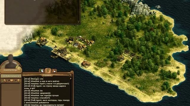 Anno Online Советы о начальной игре смотреть онлайн