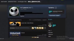 ОФОРМЛЕНИЕ СВОЕГО ПРОФИЛЯ Steam (СТАТУС)