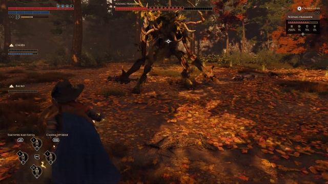 GreedFall • Стрим 2х1 • Наконец-то природа! #босс смотреть онлайн