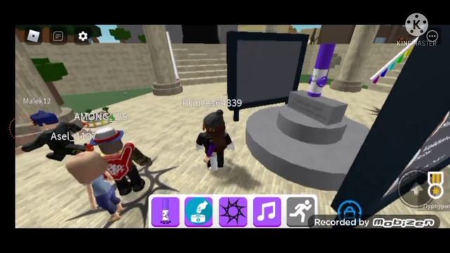 Как найди все маркеры #1 на локации спавна в Find the marker Roblox смотреть онлайн