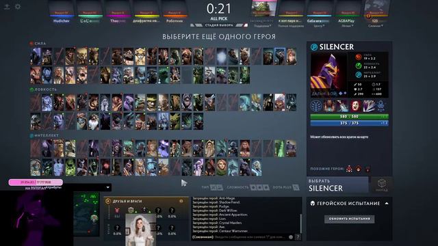 БЕСКОНЕЧНОЕ ХРЮКАНЬЕ смотреть онлайн