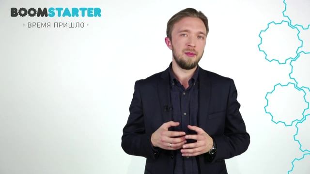Урок 12. Как правильно рассчитать сумму сбора для вашего проекта смотреть онлайн