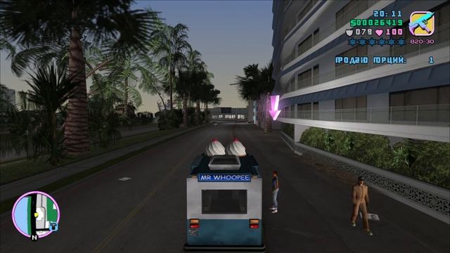 "Харвудский мясник" ➤ GTA Vice city Прохождение/Испытание ◉ #1 смотреть онлайн