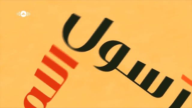 Maher Zain Assalamu Alayka (Arabic) Vocals Only (No Music)