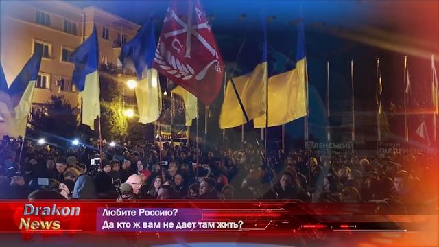 Любите Россию? Да кто ж вам не дает там жить? смотреть онлайн