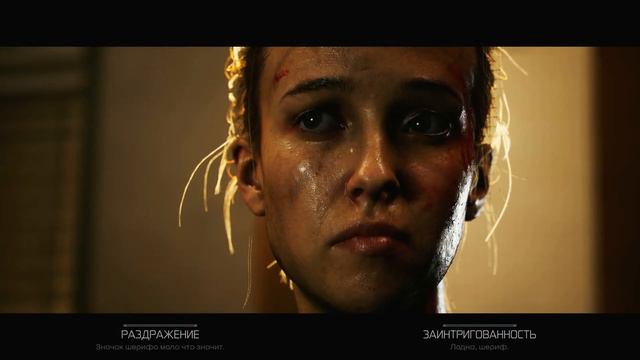 The Quarry - Монстр среди нас Карьер на Ps5 Часть 3 смотреть онлайн