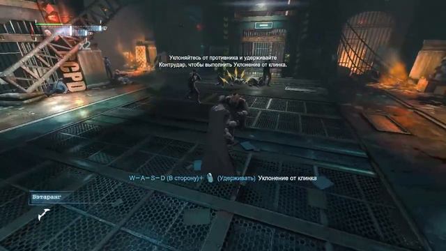 Прохождение Batman: Arkham Origins Walkthrough часть 7 HD Gameplay - Тайна черной маски смотреть онлайн