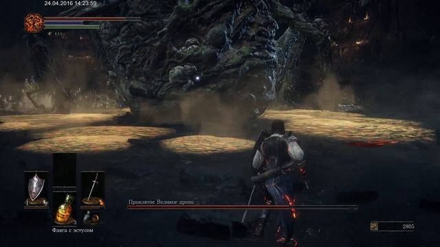 Dark Souls 3 - Проклятое Великое древо(Curse-Rotted Greatwood) смотреть онлайн