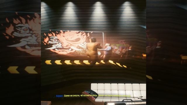 Зашибись были времена Cyberpunk 2077 смотреть онлайн