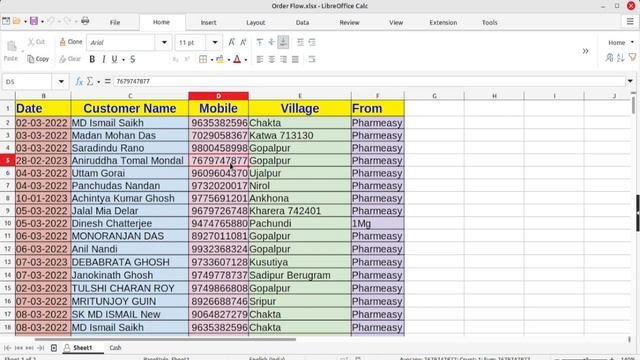 How to Protect Sheet in LibreOffice Calc, Set Password in Excel смотреть онлайн