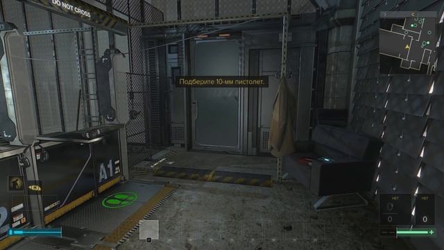 ИГРА ВЫЛЕТАЕТ - ТИР - АЛКОГОЛЬ ВСЕМУ ВИНОЙ ★ Deus Ex: Mankind Divided смотреть онлайн