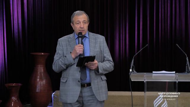 🎶 НЕБО ВСЁ ЗНАЕТ – Николай Гунько / Христианские песни / Центр духовного возрождения, Los Angeles смотреть онлайн