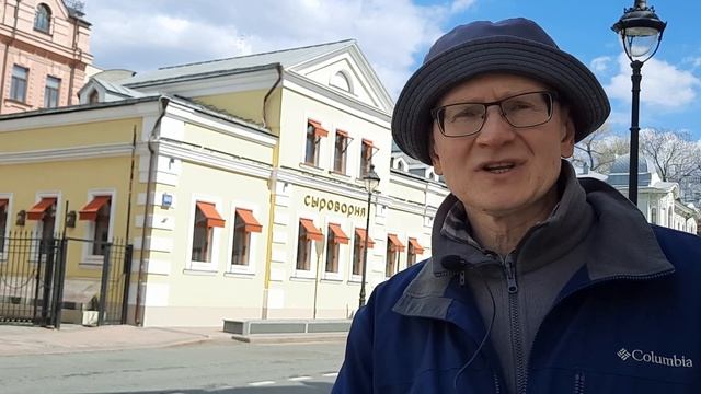 Москва. Большая Никитская дом 60. Прогулки по Москве. История Москвы в адресах, домах, жителях. смотреть онлайн