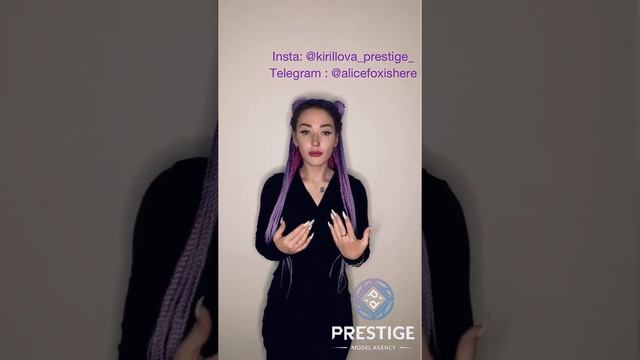 Что такое консумация | Активная и пассивная консумация | Заработок на консумации и факторы влияющие смотреть онлайн