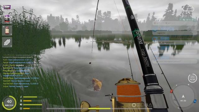 Русская рыбалка 4, Выходные на рыбалке 2 смотреть онлайн