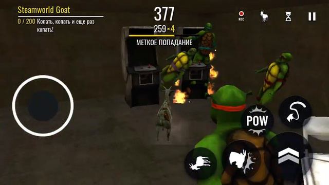 Пасхалки 2 смотреть онлайн