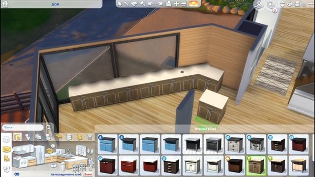 TS4: Дом Калленов