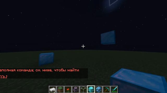 как пользоватся командой fill смотреть онлайн