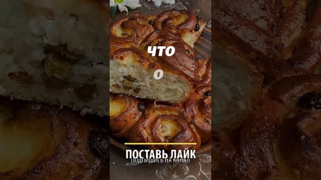 Богатый ... смотреть онлайн