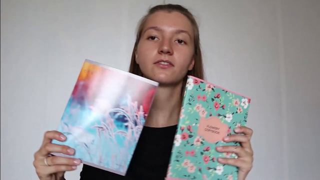 Моя канцелярия | EkaterinaStream смотреть онлайн