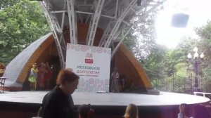 Сказка о царе Салтане. Клип по сказке А.С. Пушкина