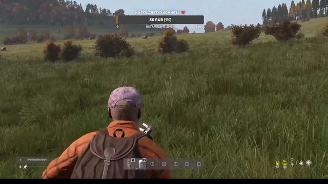 Dayz Стрим. Охота на людей #Dayz #Stream #stalker #Sava смотреть онлайн