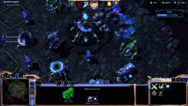 Starcraft 2: Legacy of the Void ➤ #19 Избавление смотреть онлайн