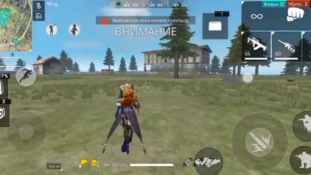 Отяжки на HONOR 8S смотреть онлайн