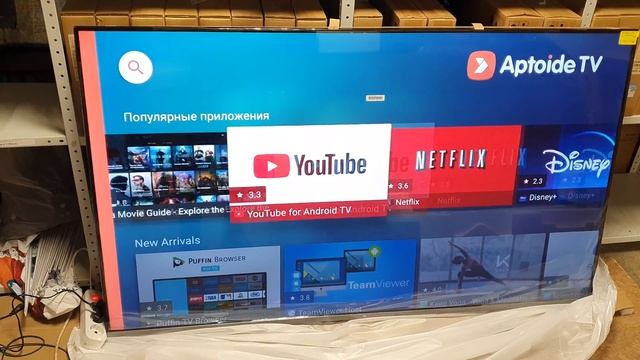 Xiaomi Mi TV E 65A Full Screen 4K смотреть онлайн