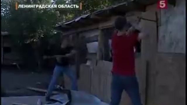 ЦЫГАНСКИЙ ТАБОР ВЫГОНЯЮТ ИЗ ПОСЕЛКА смотреть онлайн
