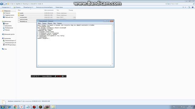 Игры и Фантазия