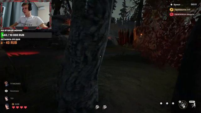 Учимся играть в Propnight! смотреть онлайн