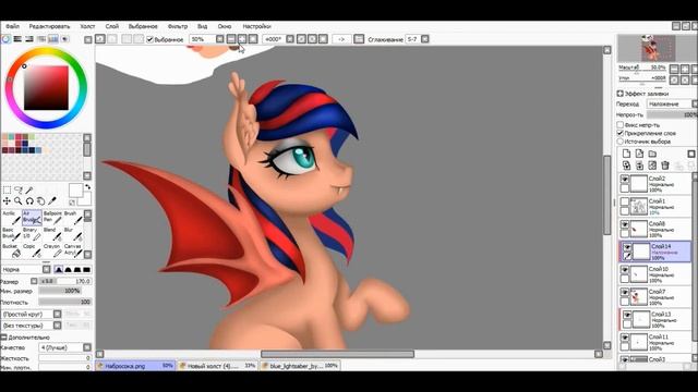 Love Bat-Ponies | Paint | SpeedArt смотреть онлайн