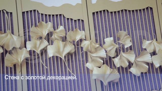 3D Фотообои "Стена с золотой декорацией” смотреть онлайн