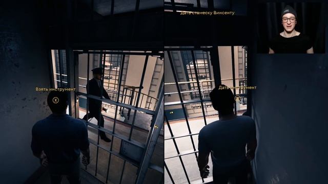 ЭТО ГЕНИАЛЬНЕЙШИЙ ПЛАН ПОБЕГА! СБЕГАЕМ С ФРЕШЕМ ИЗ ТЮРЯГИ! A WAY OUT#2 смотреть онлайн