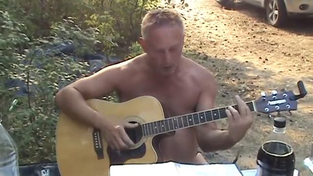 отдых на золотых песках смотреть онлайн